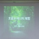 산청문화예술회관 소공연장 이미지