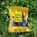 해용농장 이미지