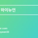 카페아스트로 이미지