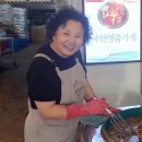 강경경로당 이미지