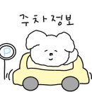 압구정사랑의치과의원 이미지