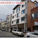 신시로10길 이미지