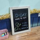 D，day（디데이） | 건대입구역 방탈출 추천 마스터키 디데이 D-DAY 2인 후기