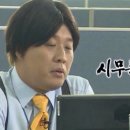 일흥옥2 이미지