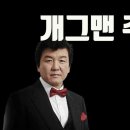 고향냉면 이미지