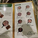 상구네돼지구이 경산사동점