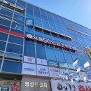 으뜸50안경 대구연경점 이미지