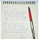 트럼펫연주 이미지