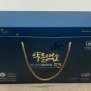 백봉령 농장 | <흑염소진액추천> 엠지팜 “약돌염소진액” 후기-