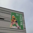 배다리 주민공동이용시설 | 대구도서관 개관 주차, 일정, 시설 총정리, 첫날 다녀온 찐후기