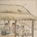 안경코리아 이미지