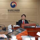방통위, 연합뉴스TV 최대주주 변경신청 '불승인'…을지 철회(종합2보) 이미지