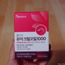 홀리브 | 크릴오일 추천 홀리브 퓨어 크릴오일 후기!