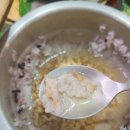 맛뜰리에