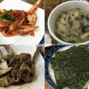 백번간바지식당 이미지