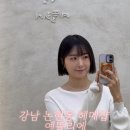 예뜰리에