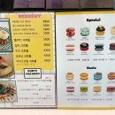 오룸커피 이미지