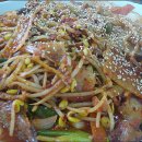 송희식당 이미지