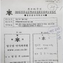 압구정연치과의원 이미지