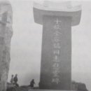 대동장여관 이미지