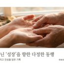 유명원