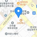황새울로359번길 이미지