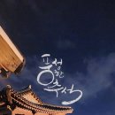 풍성한빌딩 이미지