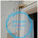 지리산파크아파트 이미지