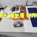 5산단1길 이미지