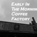 이른아침커피공장 이미지