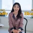 유튜브 ‘지센’, 데일리룩 성공 쇼핑템으로 떴다