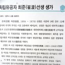 최부자 - 제주시 승천로 17 | 최부자