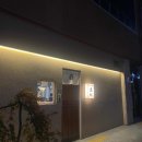 돈카츠 흑심 전주혁신점 이미지
