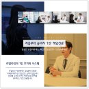 본치과의원 이미지