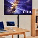 삼성게임프라자 | 삼성 무빙스타일 OLED TV 48인치 써본 후기