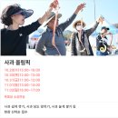 청송중학교 | 청송사과축제 2025 일정 주차장 총정리 불꽃놀이 퍼레이드까지 완벽 가이드