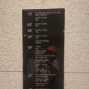 제주 히든클리프 재방문 후기, 임산부 태교여행으로 다녀온 힐링 숙소(ft.내돈내산)