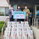 흥천면행정복지센터 이미지