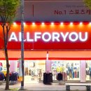 와이드앵글안산한대
