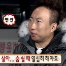 댓츠피티 | [대구 다사] 댓츠피티 후기