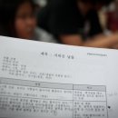 반석지역아동센터 이미지