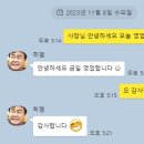 히뎅 이미지