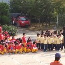 인천부개초등학교 이미지