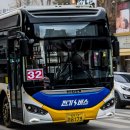 율포여객 이미지