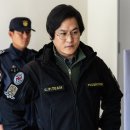 맑은누리태권도 | 우리가 몰랐던 '그들'의 24시간: 넷플릭스 <무도실무관> | 김우빈 | 김성균