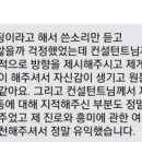문법의신