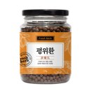 황기물산