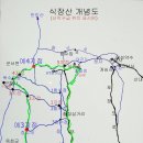 불당골세천 Daum카페