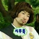 레드버켓 - 부평구 체육관로 34 | 레드버켓