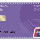 (주)좋은친구플러스